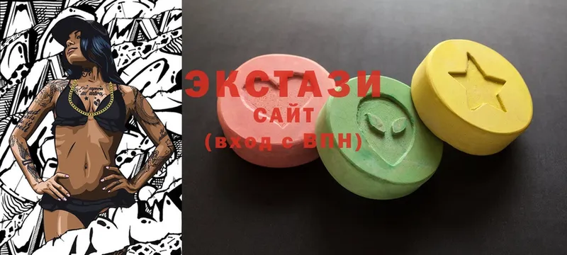 гидра маркетплейс  Велиж  Ecstasy Дубай 