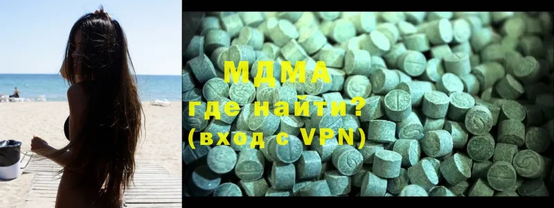 MDMA VHQ  Велиж 